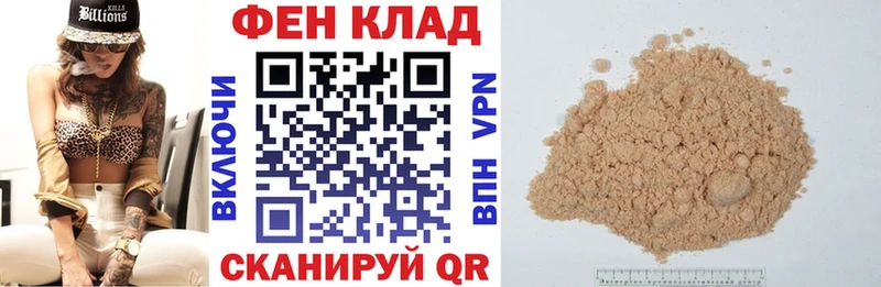 АМФЕТАМИН 98%  Купить где  Боготол 