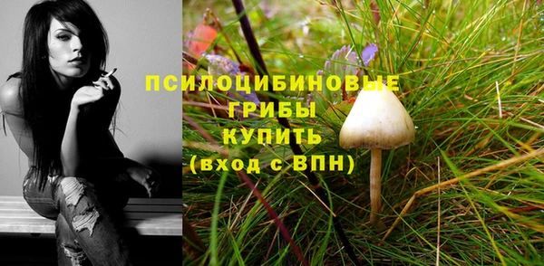 амфетамин Баксан