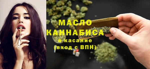 амфетамин Баксан