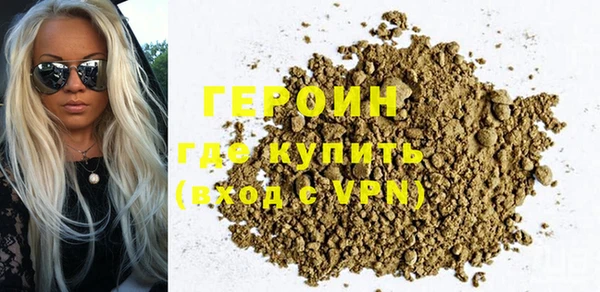 амфетамин Баксан