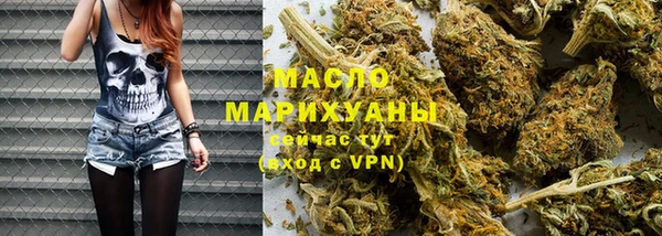 МДПВ Балабаново