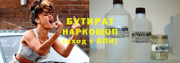 МДПВ Балабаново
