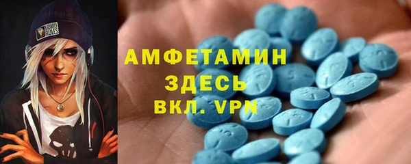 МДПВ Балабаново