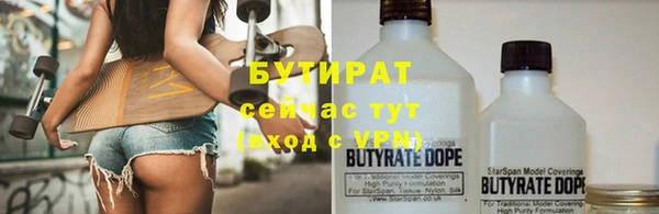МДПВ Балабаново