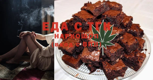 амфетамин Баксан