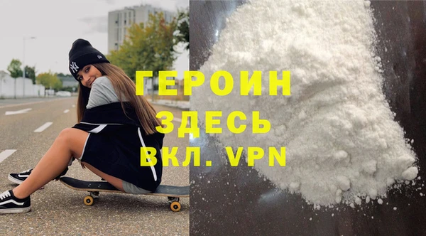 амфетамин Баксан