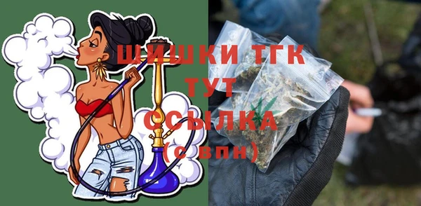 МДПВ Балабаново