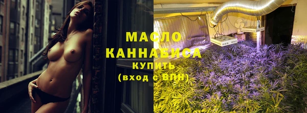 амфетамин Баксан
