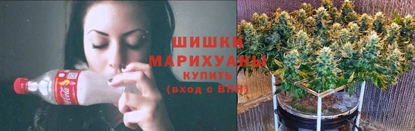 экстази Балахна