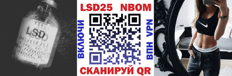 ЛСД экстази ecstasy  Купить где  Боготол 